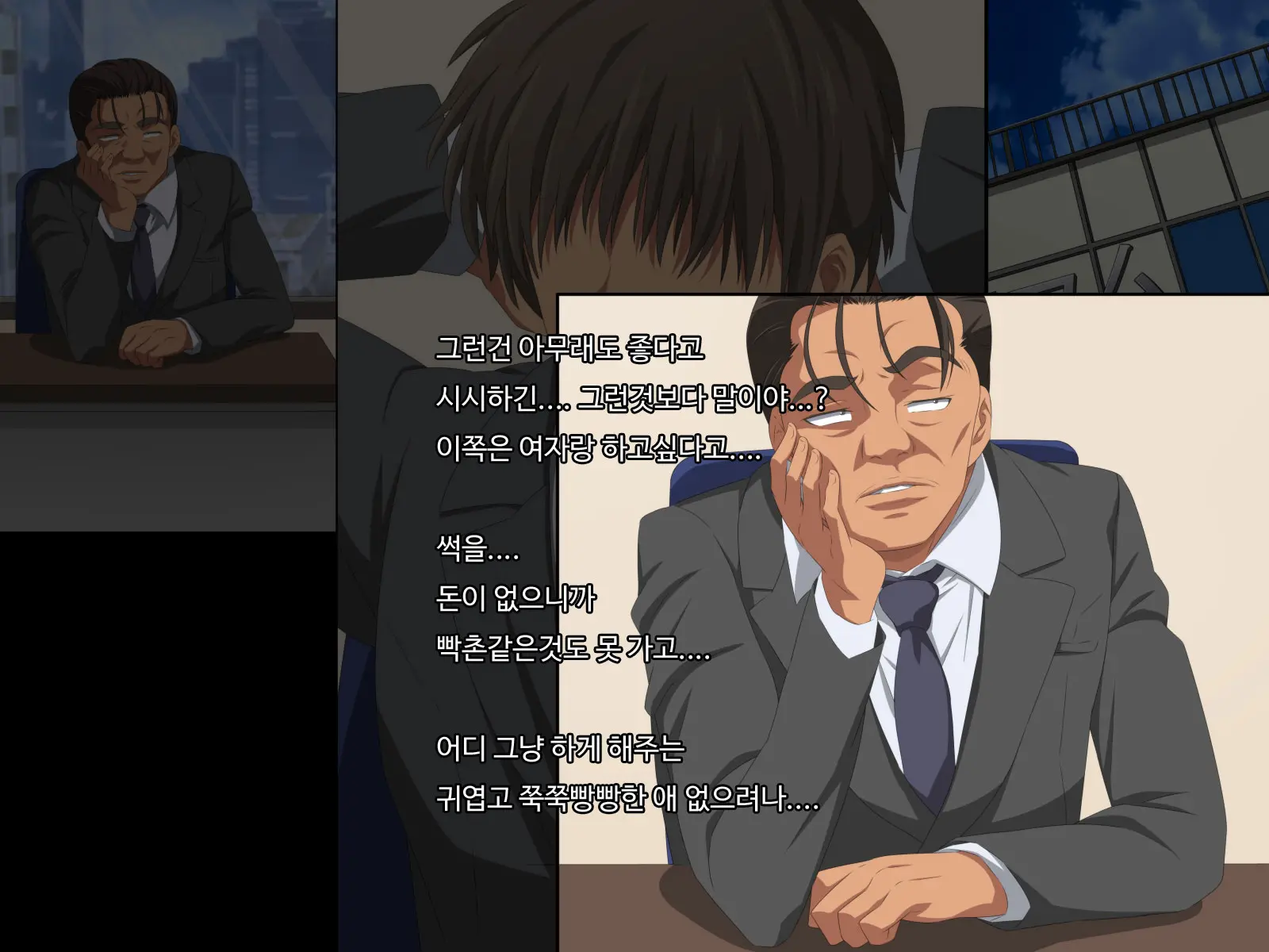 Otto No Douryou Ni Kako No Gakusei No Koro No Watashi To Genzai No Hitozuma No Watashi Ga Tanezuke Sarechau